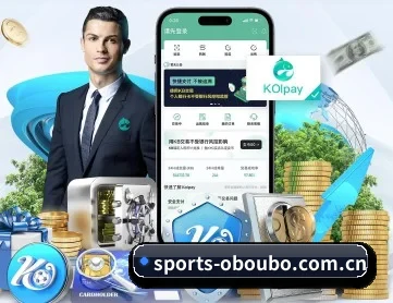 sports-oboubo.com.cn APP 深度功能